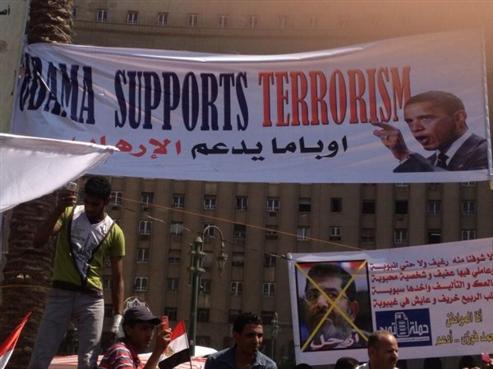 Obama Supports Terrorism