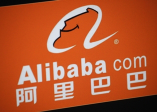 Title: Alibaba IPO - Description: Alibaba IPO