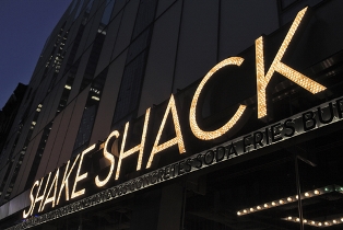 shake shack IPO