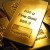 gold prices today