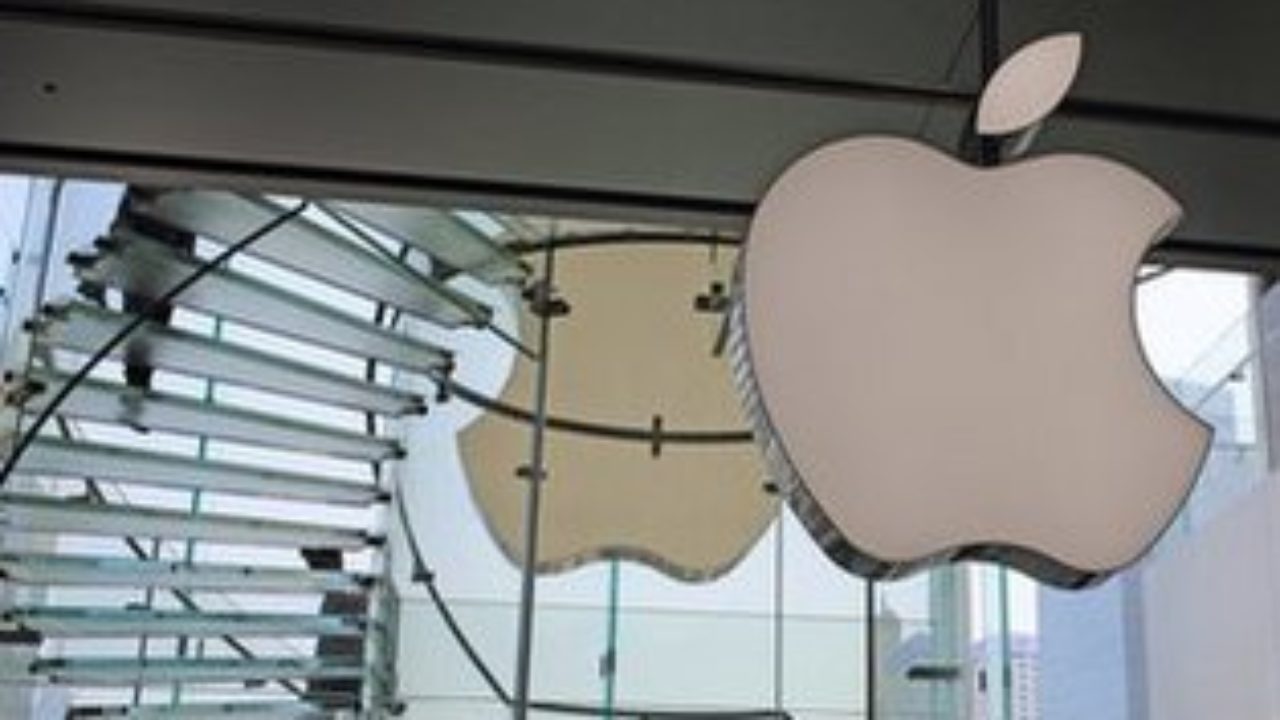 Why You Need to Be Bullish on Apple (Nasdaq: AAPL)