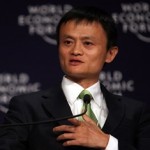Alibaba IPO Date