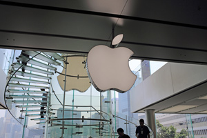 apple in building