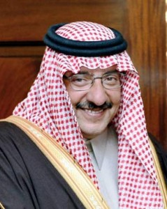 Prince_Mohammed_bin_Naif_bin_Abdulaziz