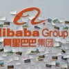 Alibaba earnings date