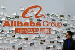 How to Play BABA Stock as Alibaba Earnings Date Nears