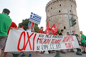 Greek bailout