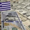 can greece exit the euro