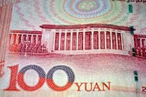 Yuan (1)