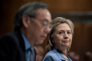 When is the Benghazi hearing