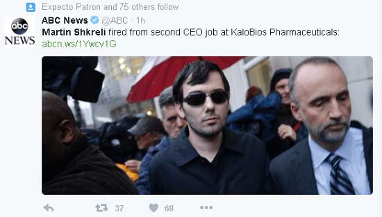 shkreli-fired-tweet