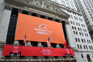 alibaba-stock