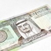 saudi dollar