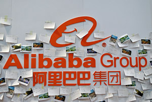 Alibaba stock