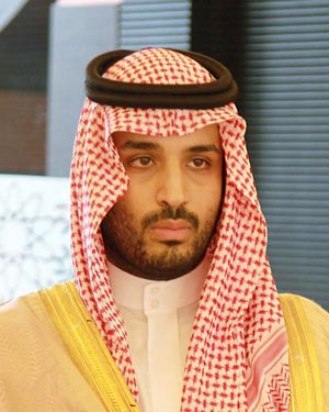 mohammed bin salman