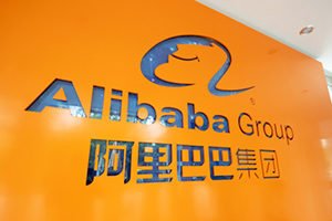 Alibaba stock